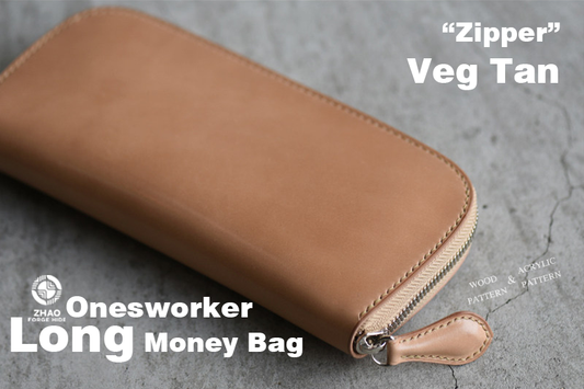 Onesworker Long Money Bag Die Cutter – DIY Leather Zipper Long Wallet Pattern Tool, Wood/Acrylic Mold or Acrylic/Kraft Template, 20.5 x 9.8 cm Finished Size
