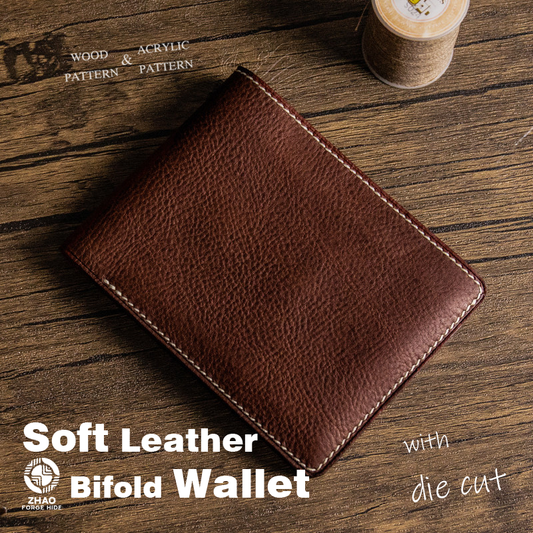 Short Leather Wallet Die Cutter – Card Holder Craft Pattern Tool, 12 x 9.5 cm Finished Size