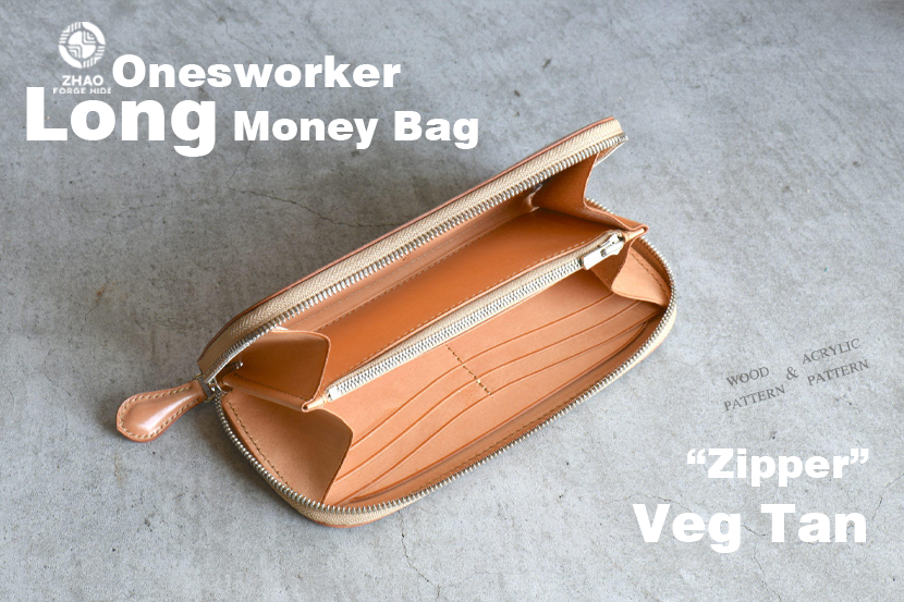 Onesworker Long Money Bag Die Cutter – DIY Leather Zipper Long Wallet Pattern Tool, Wood/Acrylic Mold or Acrylic/Kraft Template, 20.5 x 9.8 cm Finished Size