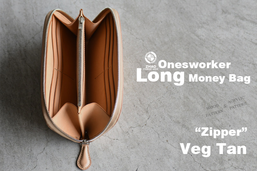 Onesworker Long Money Bag Die Cutter – DIY Leather Zipper Long Wallet Pattern Tool, Wood/Acrylic Mold or Acrylic/Kraft Template, 20.5 x 9.8 cm Finished Size