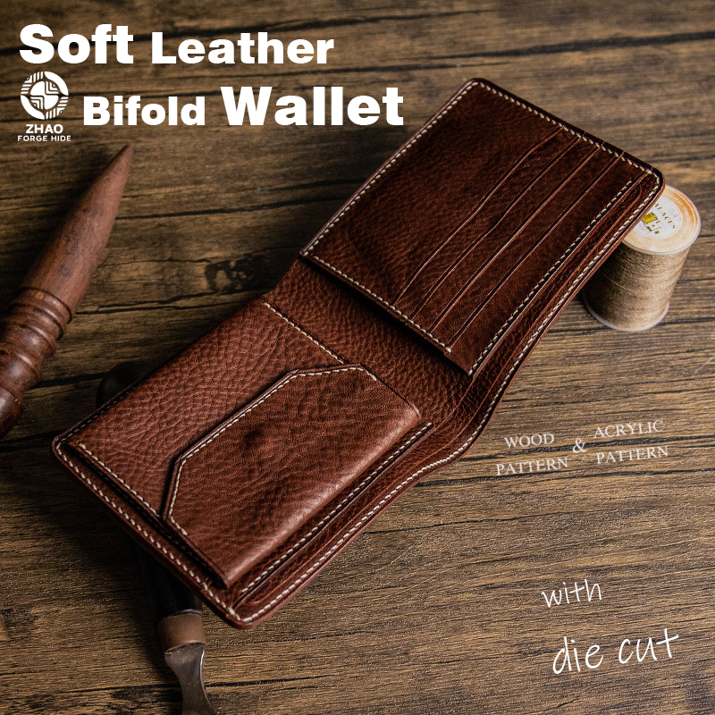 Short Leather Wallet Die Cutter – Card Holder Craft Pattern Tool, 12 x 9.5 cm Finished Size