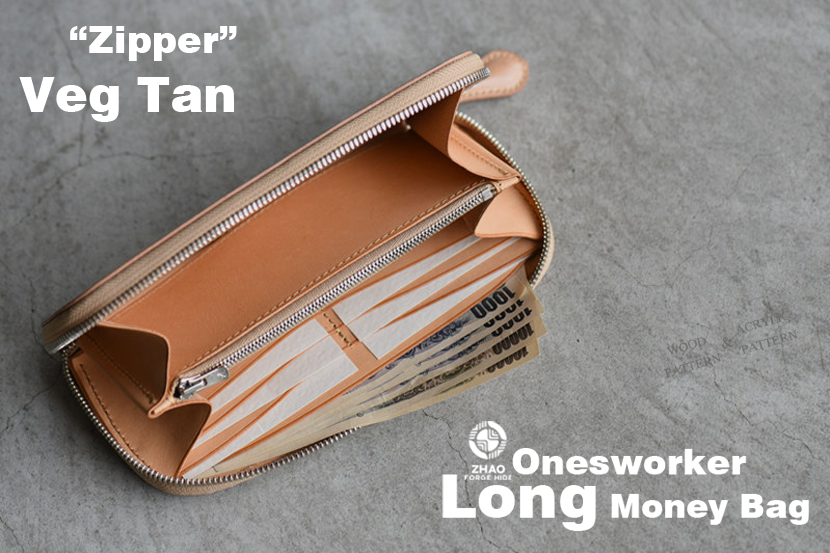 Onesworker Long Money Bag Die Cutter – DIY Leather Zipper Long Wallet Pattern Tool, Wood/Acrylic Mold or Acrylic/Kraft Template, 20.5 x 9.8 cm Finished Size