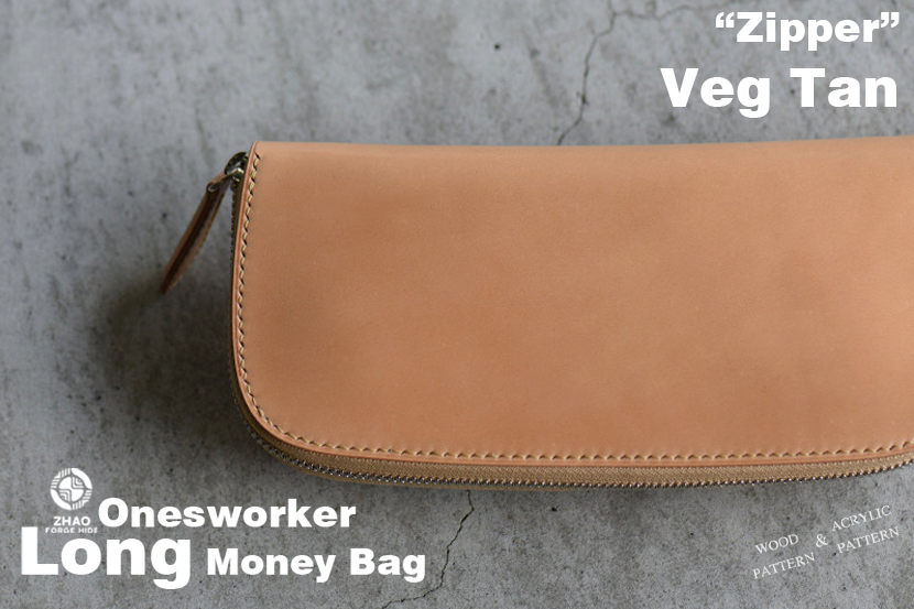 Onesworker Long Money Bag Die Cutter – DIY Leather Zipper Long Wallet Pattern Tool, Wood/Acrylic Mold or Acrylic/Kraft Template, 20.5 x 9.8 cm Finished Size